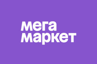 Сбер Мегамаркет логотип 2023