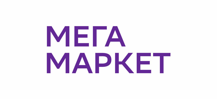 МегаМаркет логотип 2023