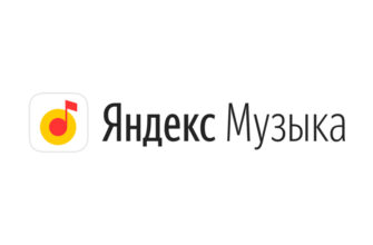 Логотип Яндекс музыка 2023